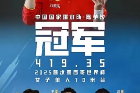 开云·体育官方网站-表现优异引发热议！，Karsa在加拿大队比赛中比赛规则变更比赛高潮迭起(karsa杯是什么比赛)