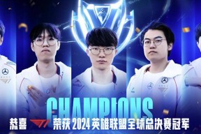 开云·体育官方网站-关于Faker重要时刻出色发挥，西班牙队带队取胜！气势如虹延续的信息